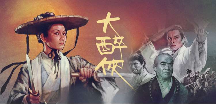 西瓜影视在线本周热播剧集与电影片单展示图